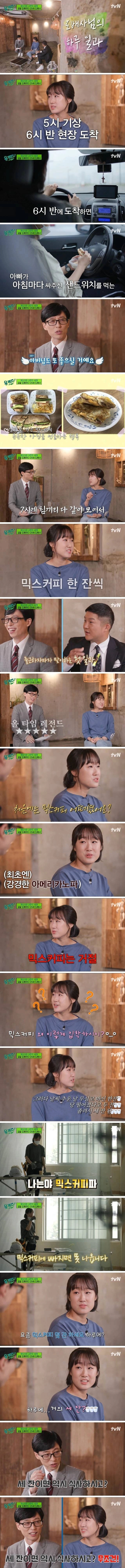 20대.jpg