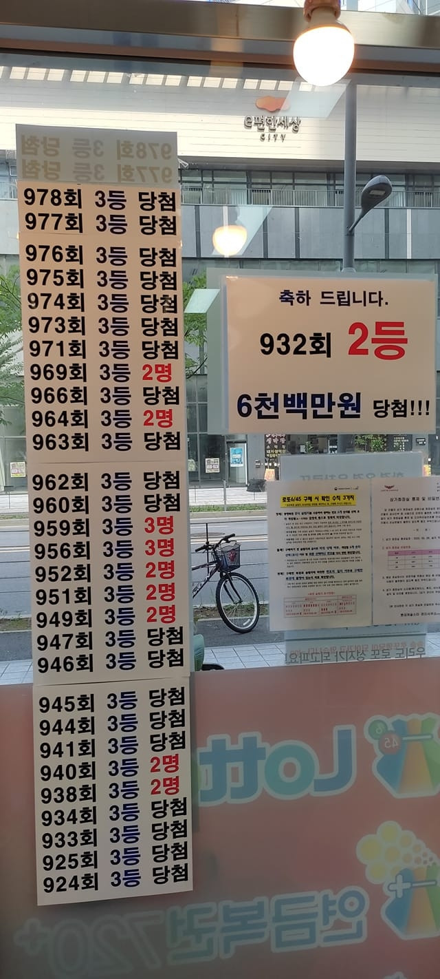 274466_01.jpg