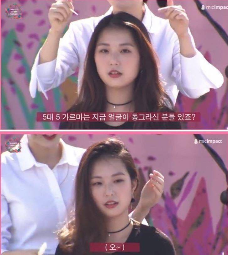 여성_헤어스타일_한_끗_차이.jpg