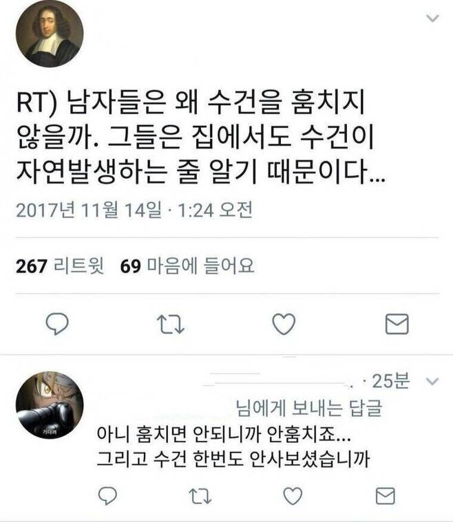 다운로드.jpg