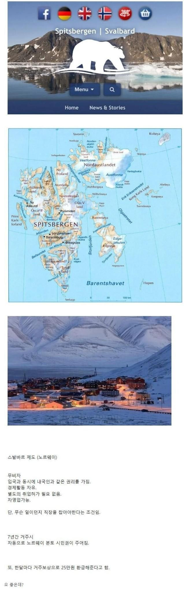 16655601104493.jpeg