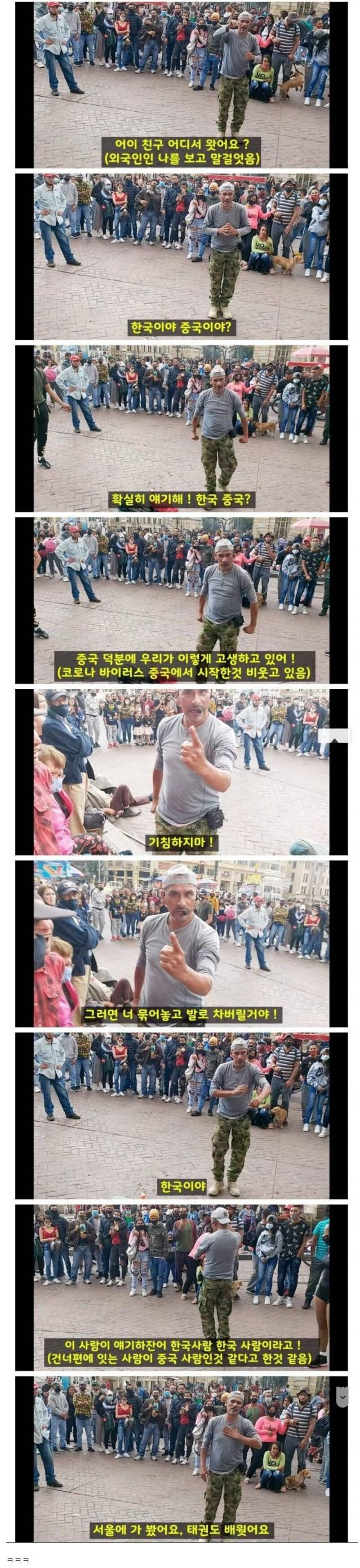 16594205336941.jpeg