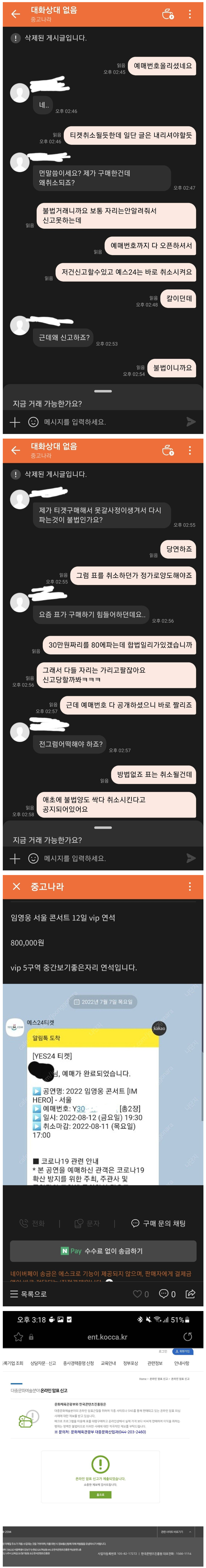 image 3.png