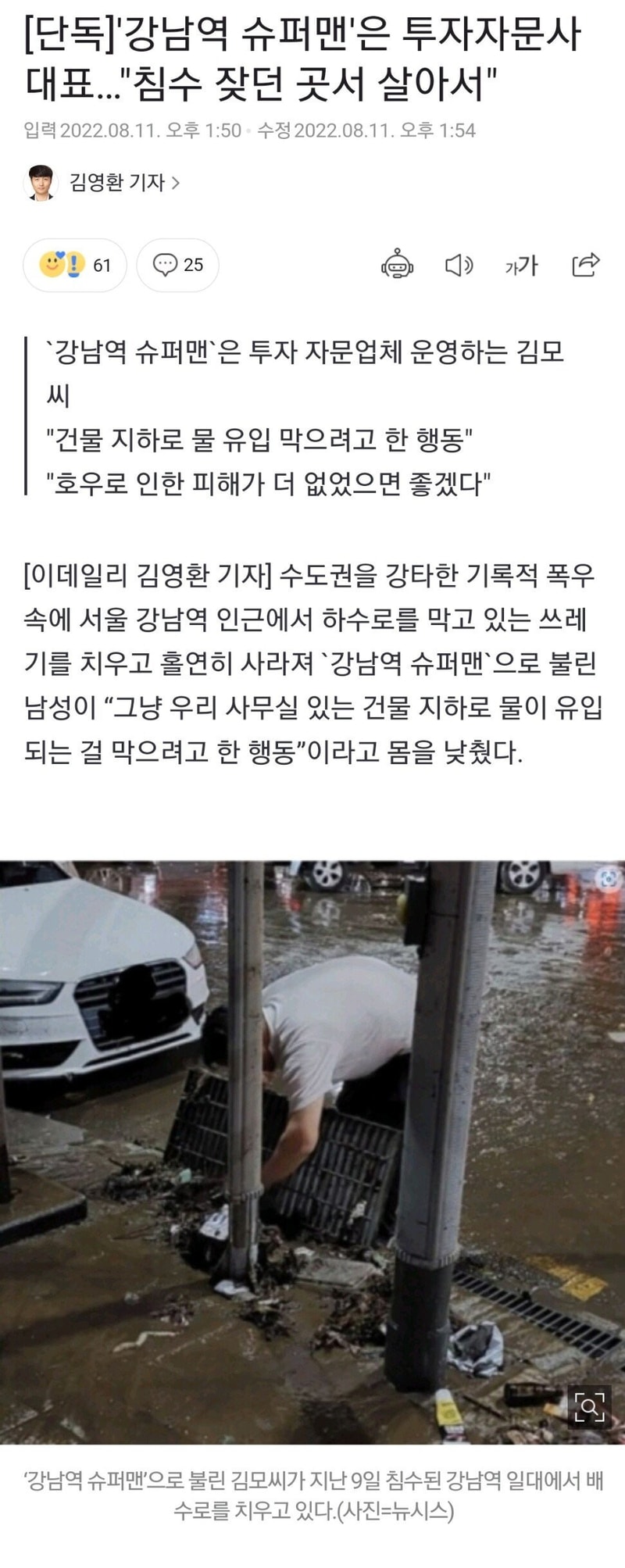 16602051472713.jpeg