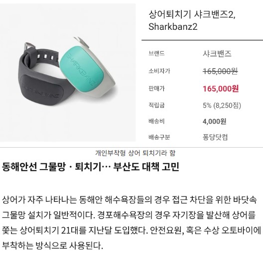 화면_캡처_2025-09-03_183614.jpg