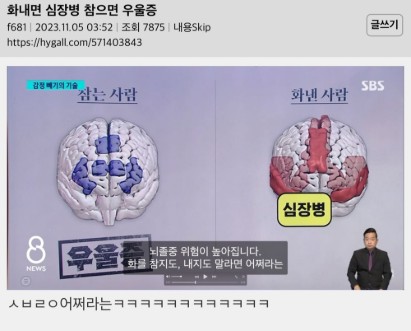 개조.JPG