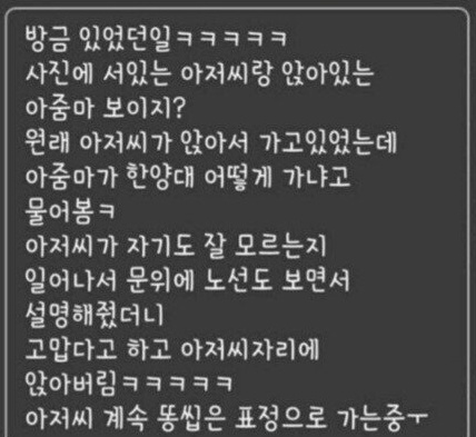 ㅇㅇ1.jpg