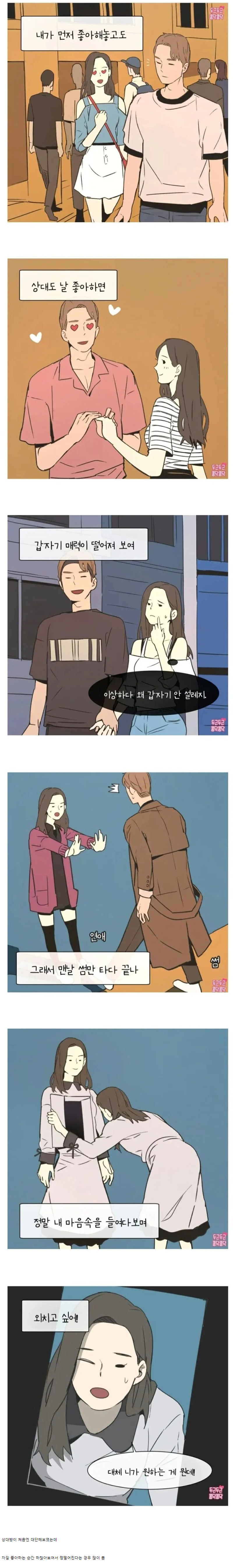 image 3.png