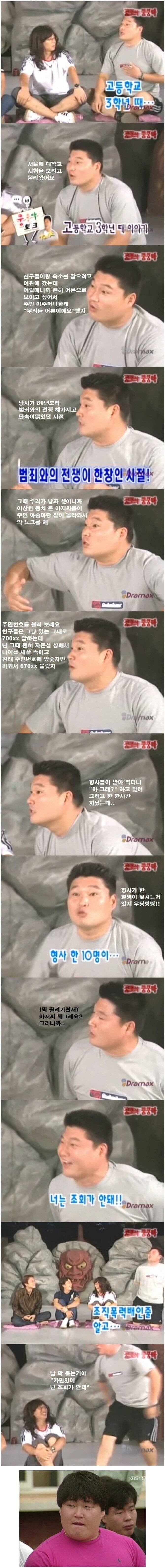 1630373524993.jpg