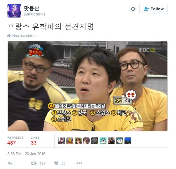 16c45a16eed4ee55a.jpg