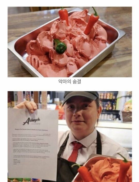thumb_crop_resize.jpg
