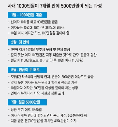 77d5f5680a36f.jpg