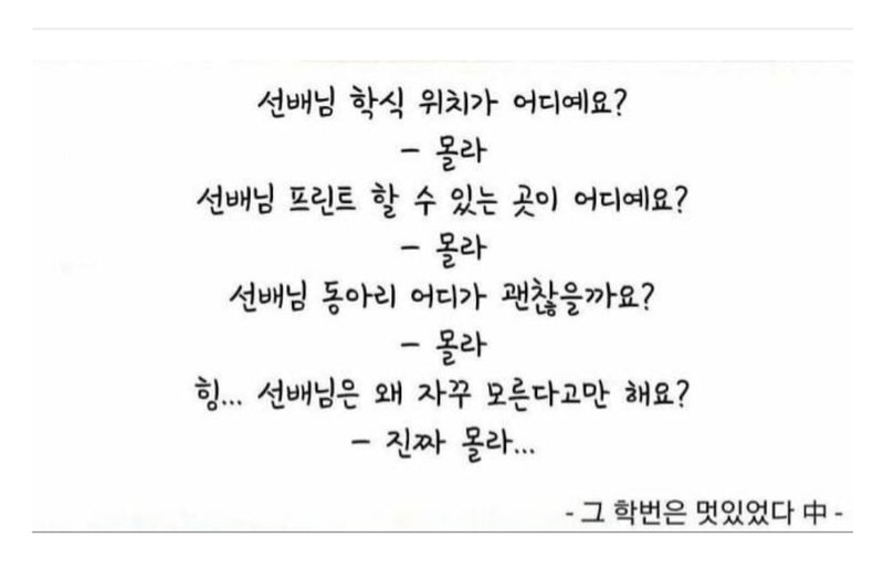 KakaoTalk_20200324_134108221.jpg