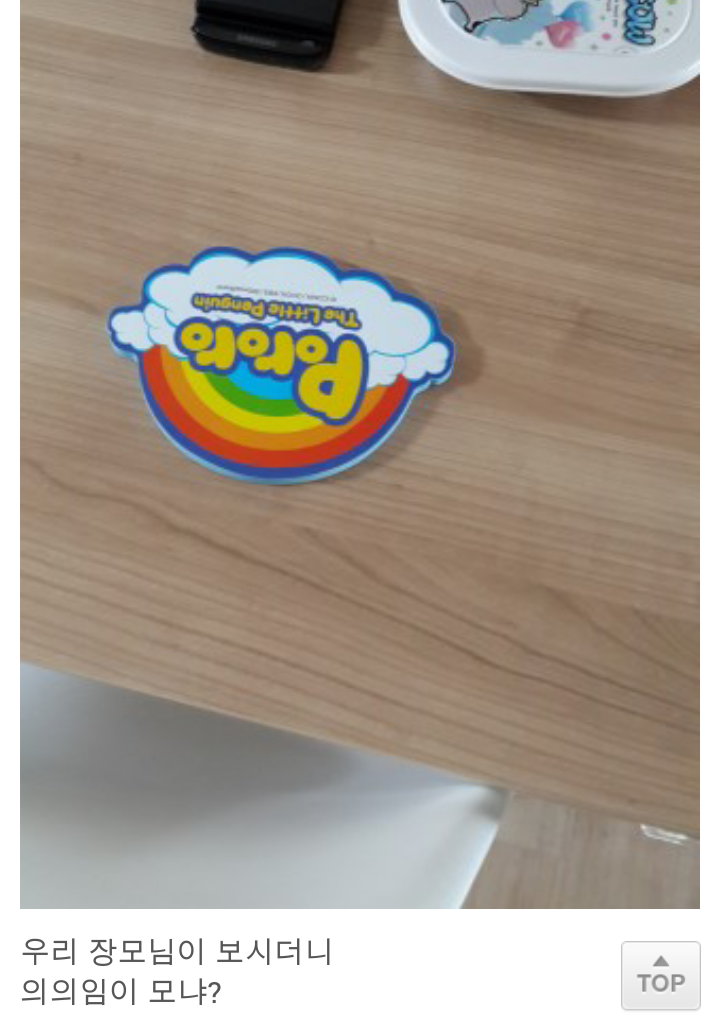 KakaoTalk_20191001_023009169.png