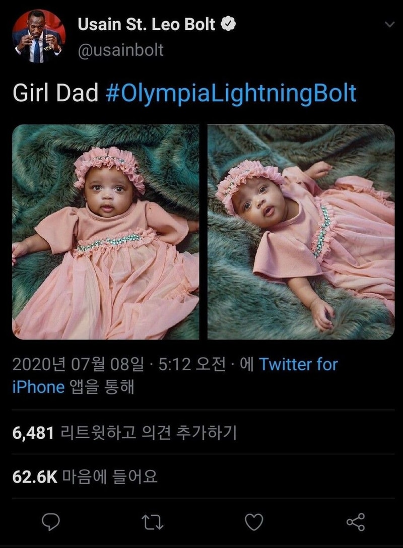 00562EC6-CA68-49AB-ACFB-DCF84949ABD4.jpeg
