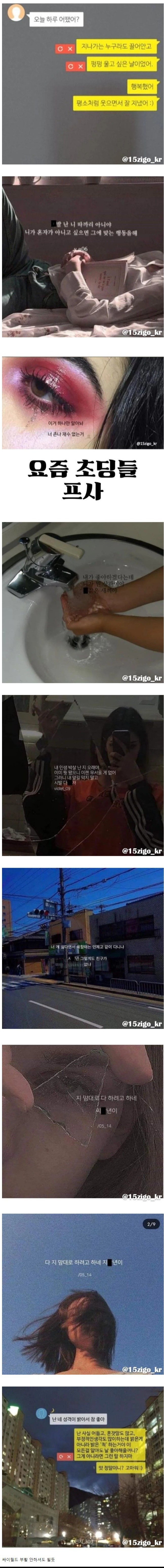 ㅍ.png