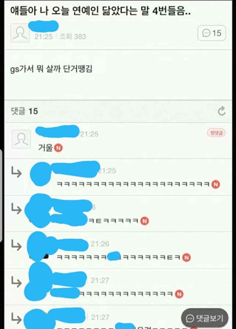 ㅁㅁㅁ.jpg