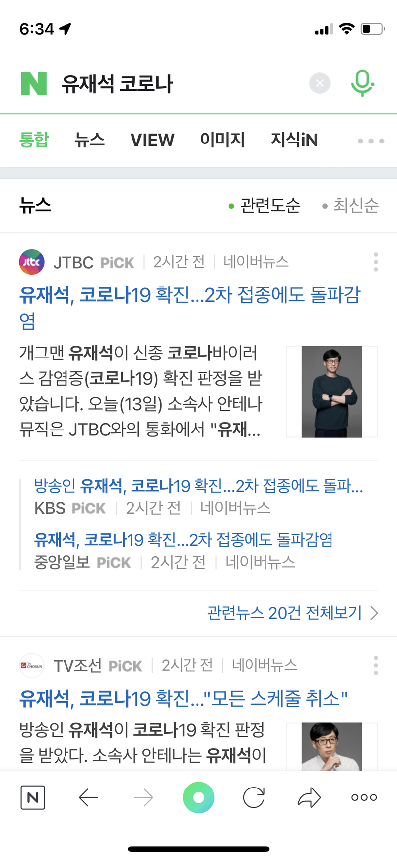 KakaoTalk_20211213_183419833.png