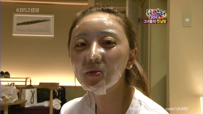 코웃음.gif