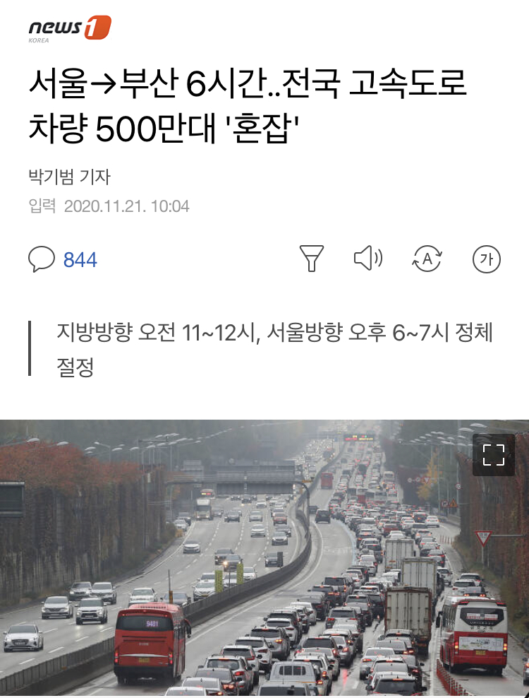 CB7BD27E-A1E5-4905-A5AA-D6E80A696647.jpeg