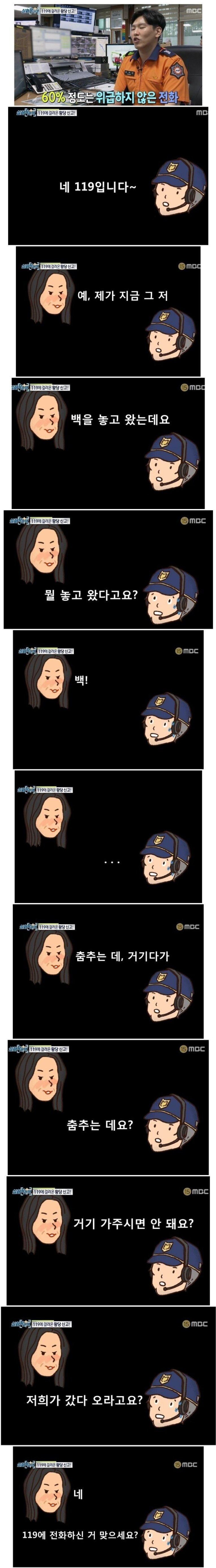 358408_01.jpeg
