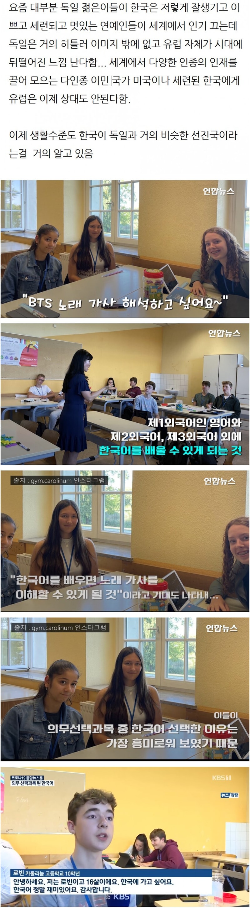 다운로드.jpg