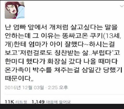 게시글.png