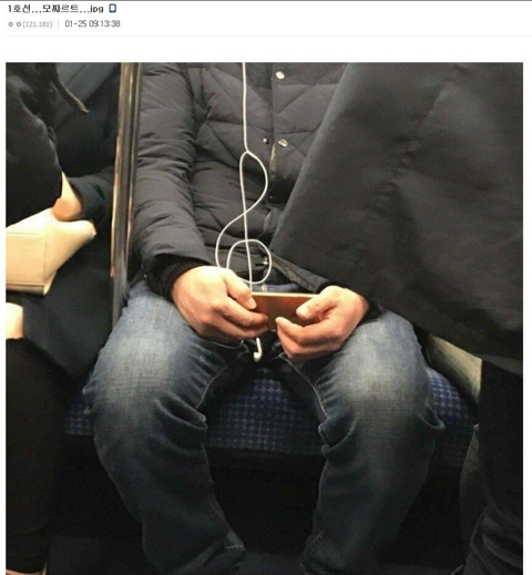 1호선 모짜르트.jpg