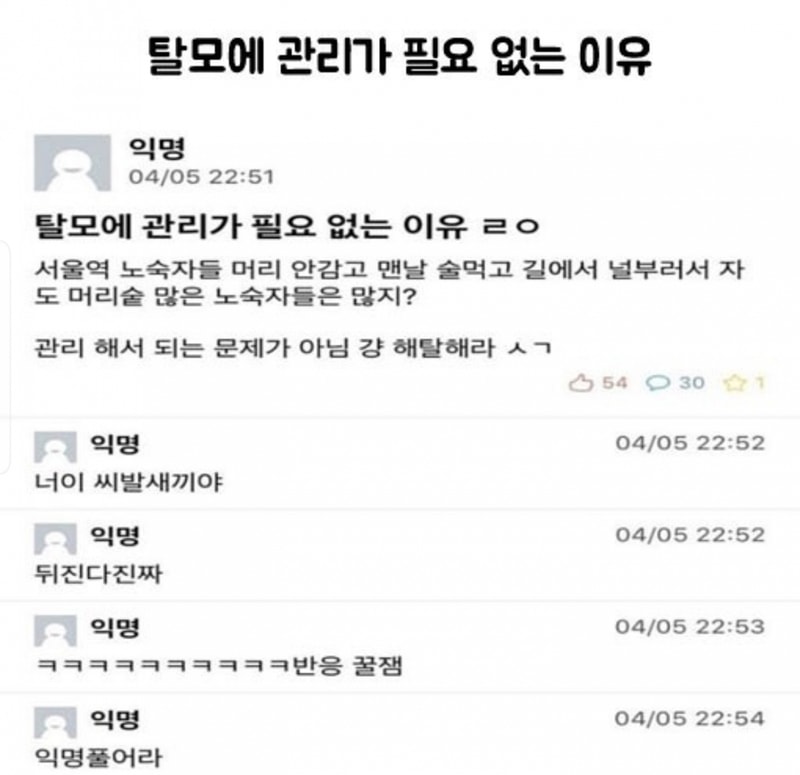 Screenshot_20191012-070107_Instagram.jpg