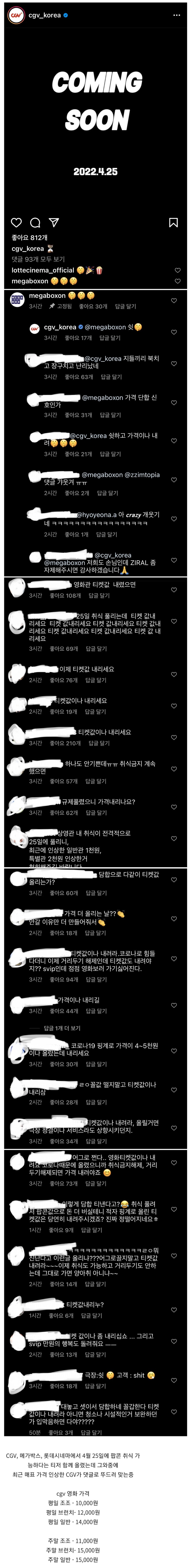 Screenshot_2022-04-15_at_21.05.31.jpg