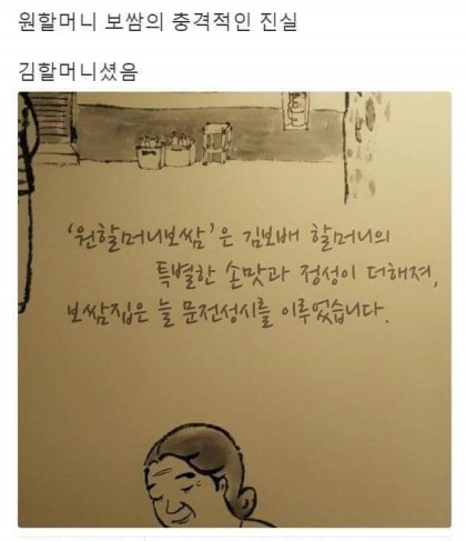 사본-179be0eae4f504982.jpg