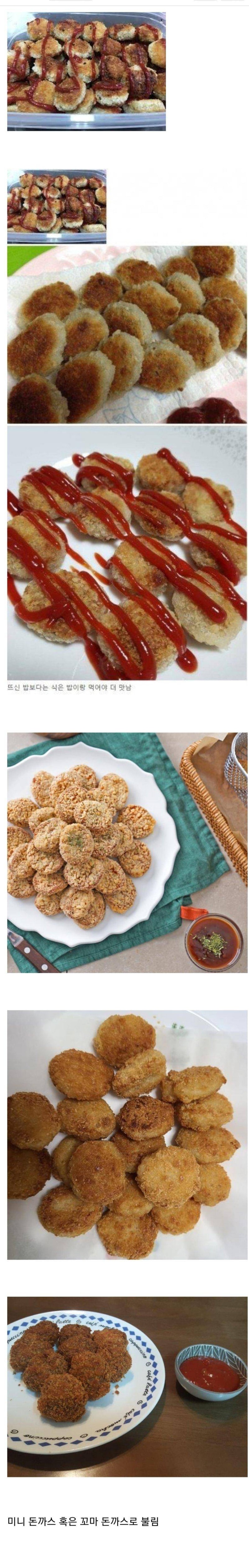 아재들_90년대_최고_도시락_반찬.jpg
