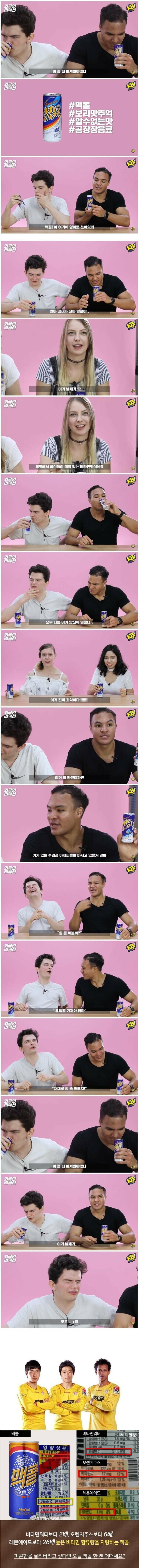 image 2.png