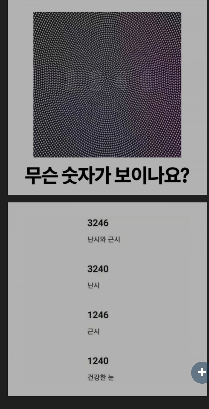 feb57a86808733b0399d960dfd8cda8015196059.png