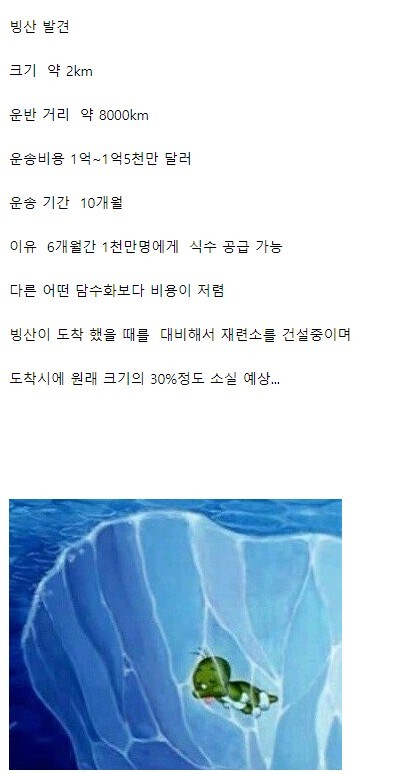 다운로드파일-2815.jpg
