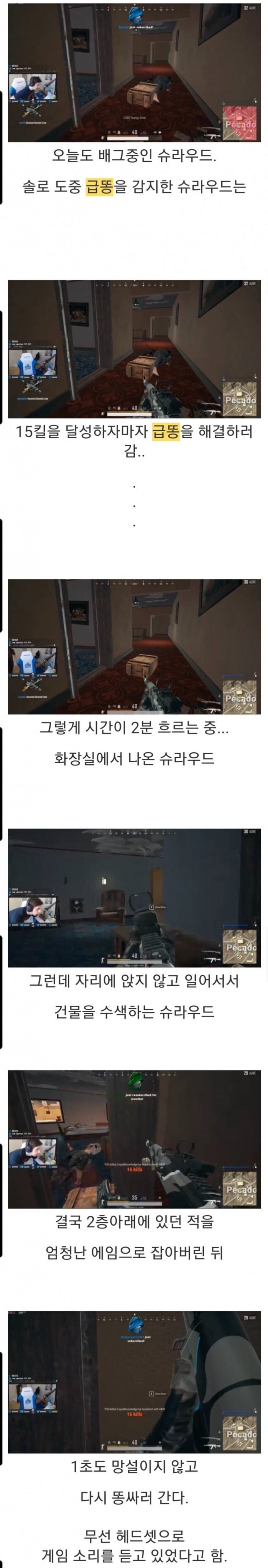 다운로드.jpg