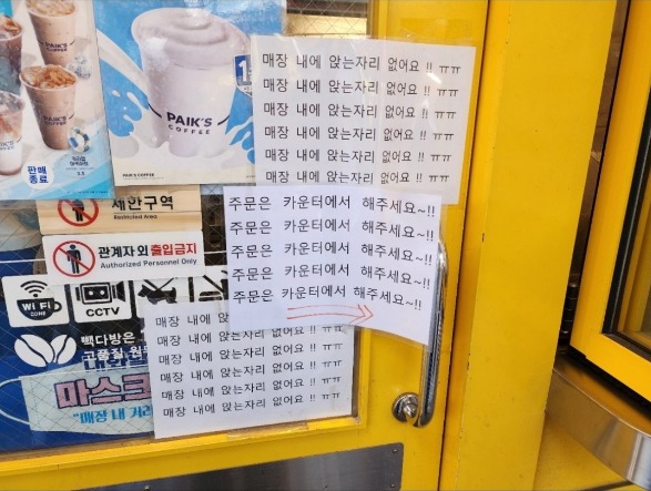 웹 캡처_2-11-2022_84934_m.bboom.naver.com.jpeg