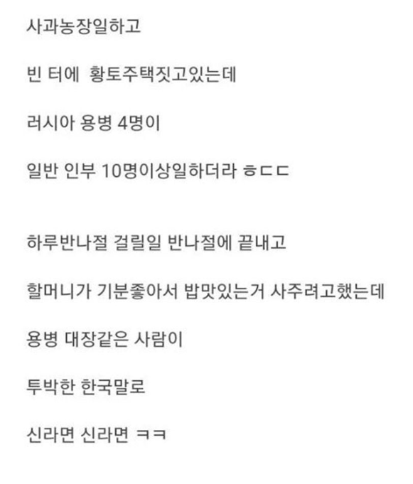 화면_캡처_2025-04-01_175405.png