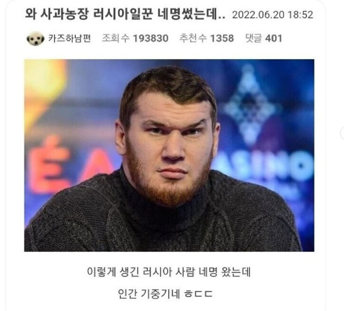 화면_캡처_2025-04-01_175400.png