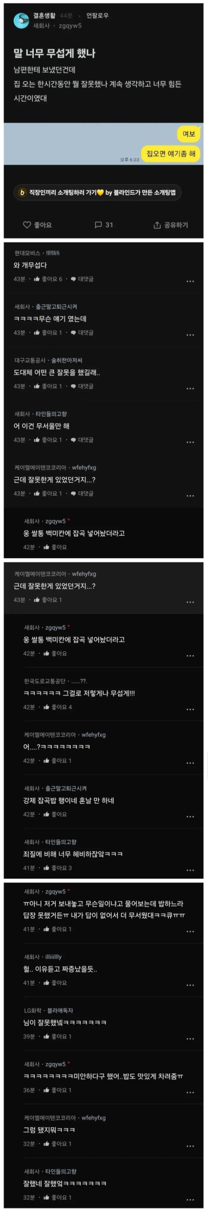 2.JPG