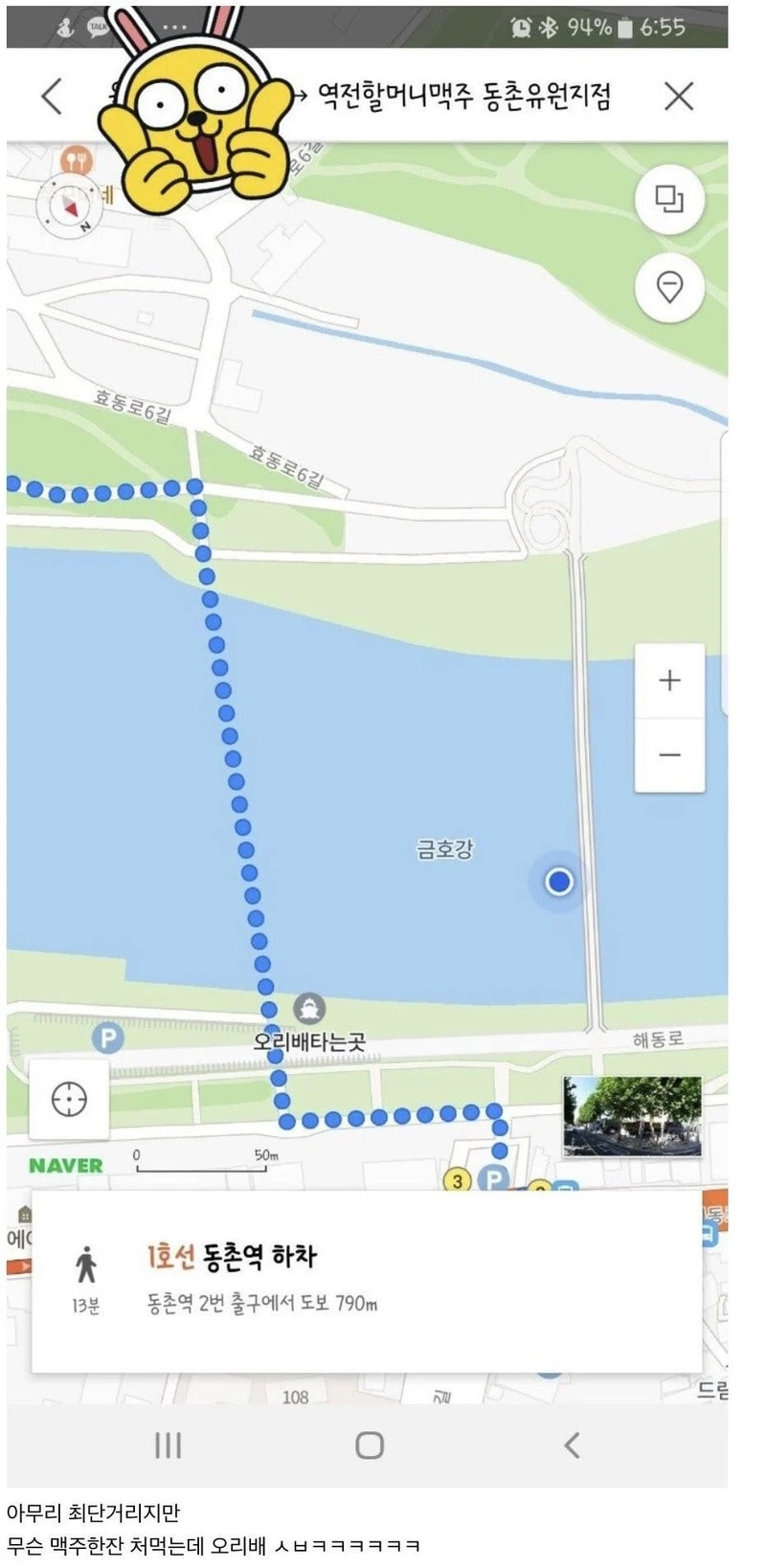 16660731478518.jpeg
