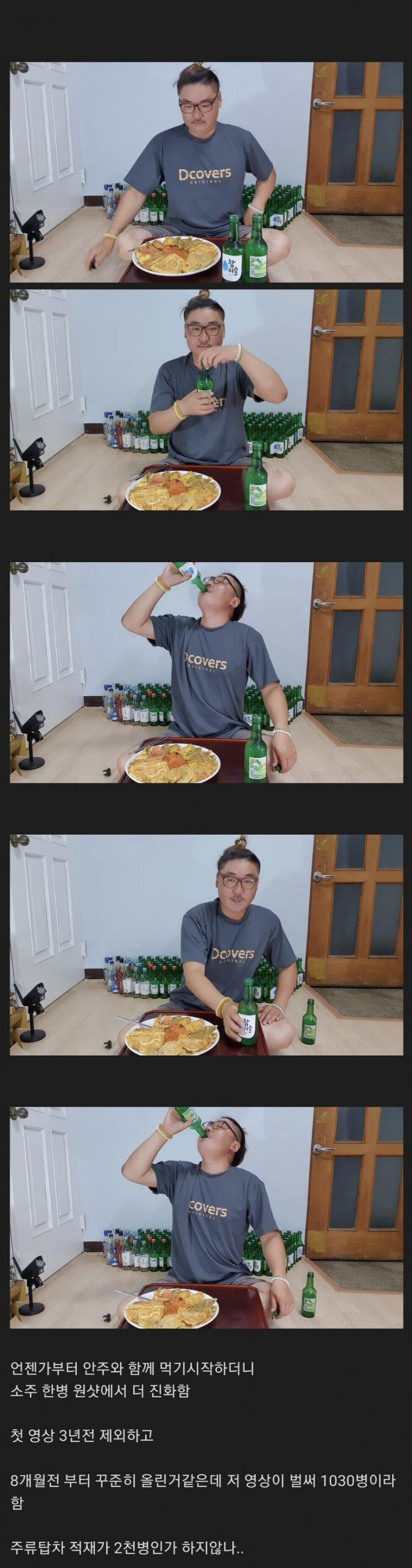 1665499047815.jpeg