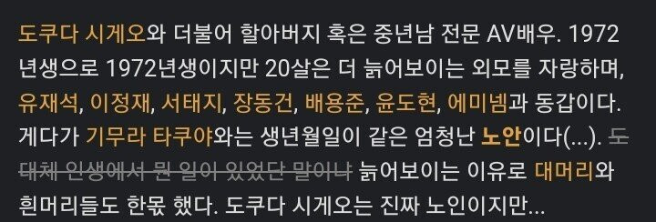 할배 1.jpg