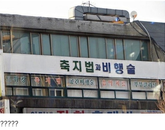 웹 캡처_19-10-2022_85426_m.bboom.naver.com.jpeg