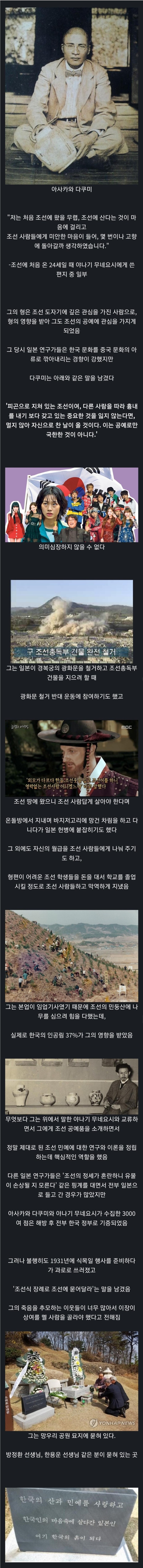 Screenshot_2022-02-08_at_23.32.34.jpg