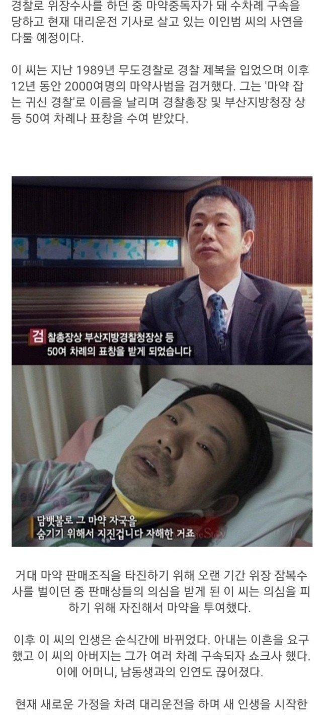 16644278350448.jpeg
