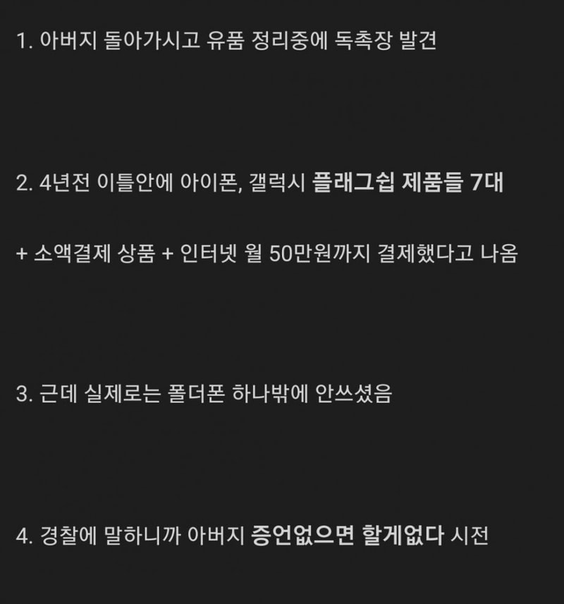 플래그2.jpg