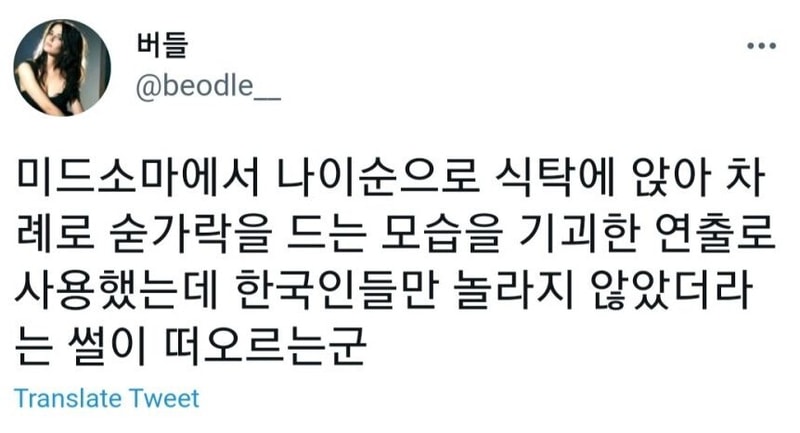 다운로드파일-2884.jpg