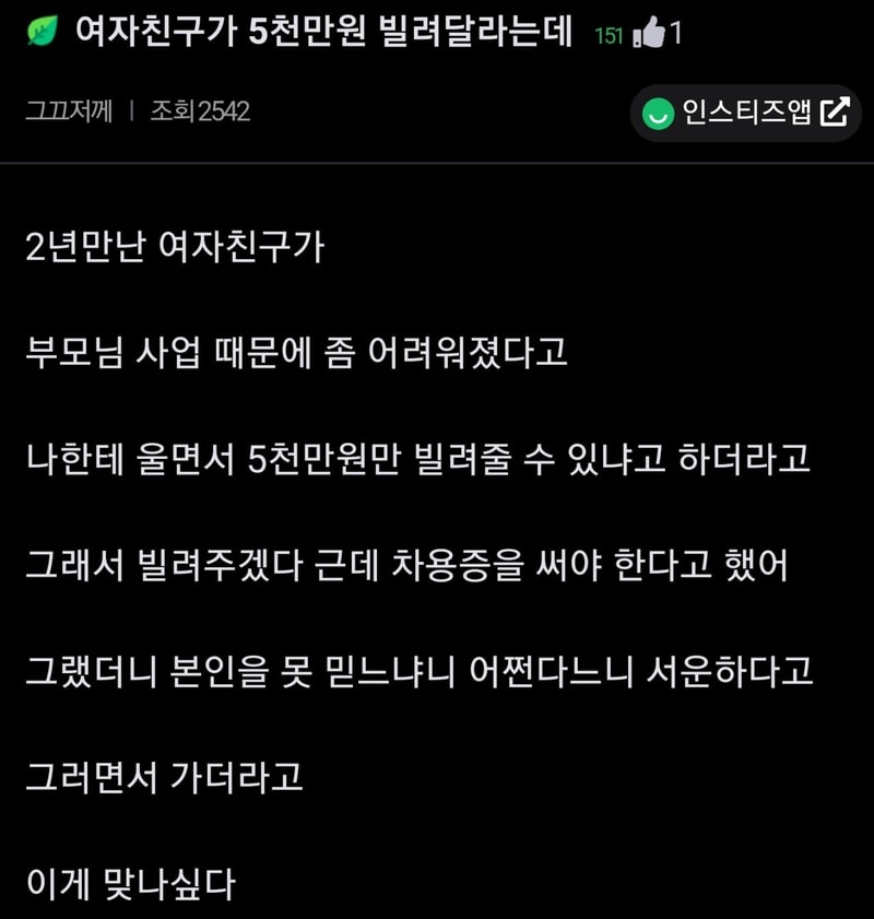 2년.jpg