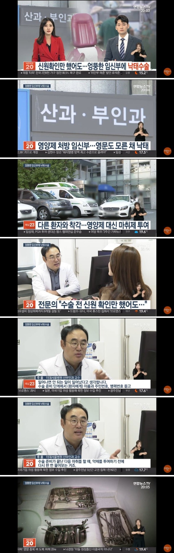 웹 캡처_21-12-2022_85340_m.bboom.naver.com.jpeg